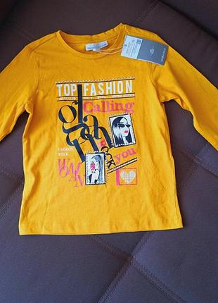 Кофточка тм piazza italia