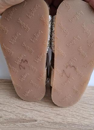 Дитячі босоніжки kipling marjorie 6
