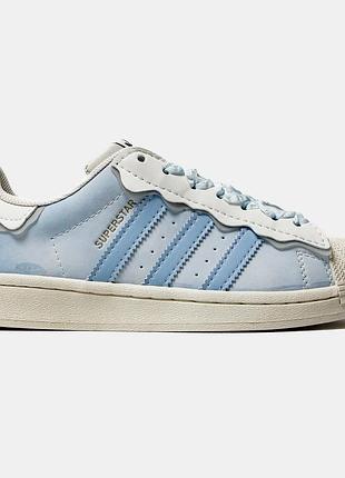 Superstar cappuccino blue