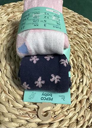 Pepco колготки для малышей для девочек