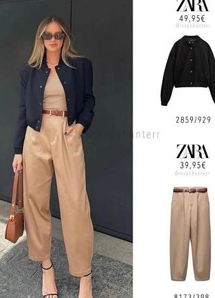 Жіночі штани-чіноси з ремінцем zara