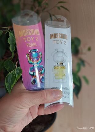 Стильные популярные ароматики. набор мишек