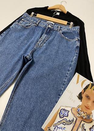 Джинси 2