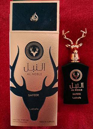 Парфум Attar hayati 100 ml