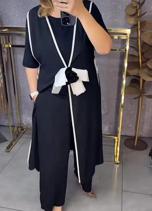 Шикарный стильный костюм с накидкой,люкс турция.