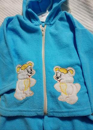 Костюм 2