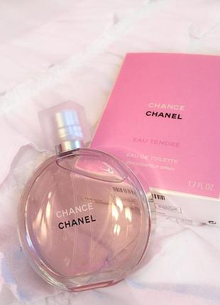 Костюм тройка люкс в стиле chanel туалетная вода 100 ml