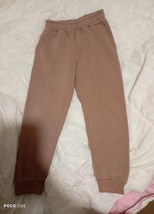 Костюм теплий