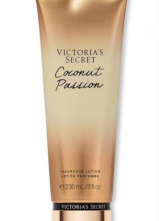Парфумований лосьйон для тіла vs coconut passion 🎀
