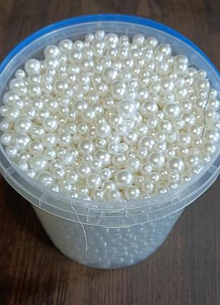 Намистини без отворів