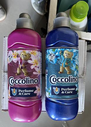 Ополаскиватели и кондиционеры для белья/denk mit,occolino/saamix4 фото