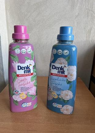 Ополаскиватели и кондиционеры для белья/denk mit,occolino/saamix2 фото