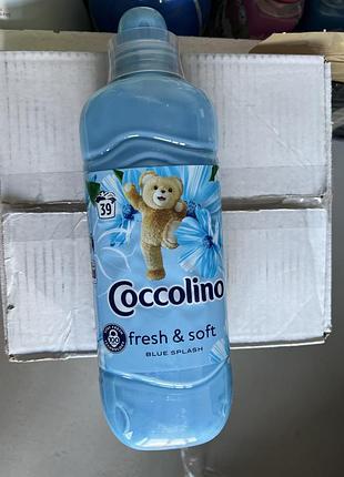 Ополаскиватели и кондиционеры для белья/denk mit,occolino/saamix6 фото