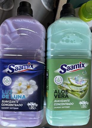 Ополаскиватели и кондиционеры для белья/denk mit,occolino/saamix5 фото