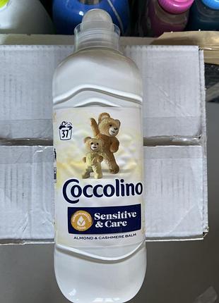 Ополаскиватели и кондиционеры для белья/denk mit,occolino/saamix8 фото