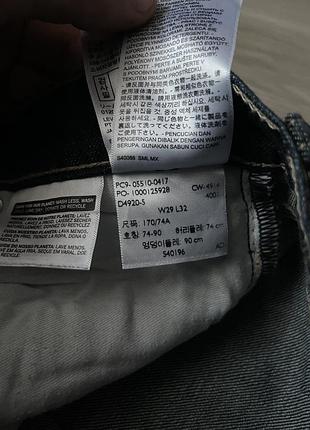 Классические джинсы levi's 510 levis темно синие7 фото