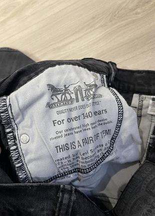 Классические джинсы levi's 510 levis темно синие8 фото
