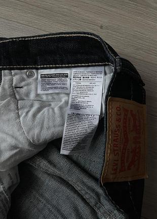 Классические джинсы levi's 510 levis темно синие5 фото