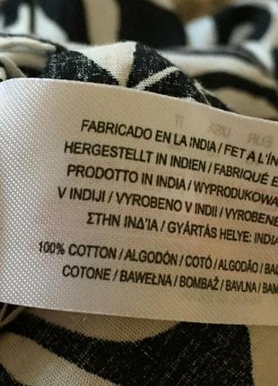 Літня сукня р.18 6