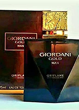 Giordani gold man oriflame туалетная вода для мужчин 75 мл.
