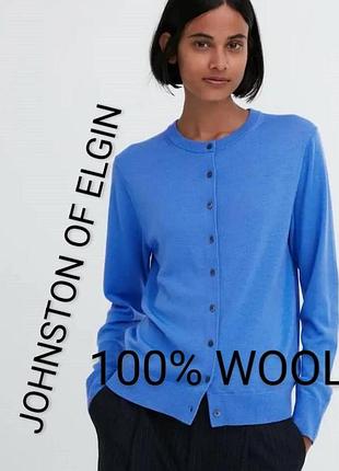 Новый шикарный шерстяной кардиган бренда шотландия johnston of elgin u9 8 eur 36