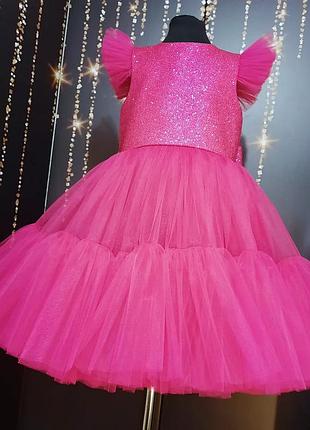 Праздничное платье для девочки