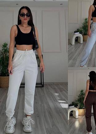 Базові джогери