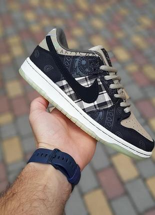 Женские кроссовки nike sb dunk x travis scott "cactus jack"