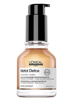 Професійна олійка масло консентрат l'oreal professionnel serie expert metal detox huile concentree 50 мл