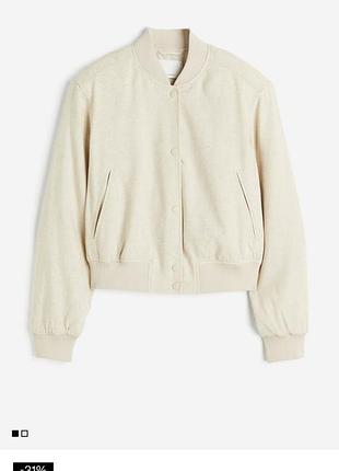 Куртка h&m linen blend бомбер льон