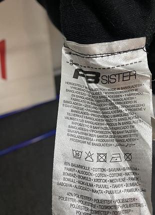 Кофта свитшот fb sister new 3