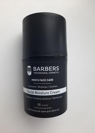 Зволожуючий крем для обличчя barbers facial moisture cream 50 мл