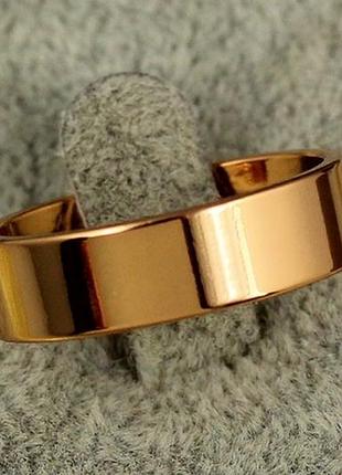 Обручка xuping jewelry американка 6 мм золотиста