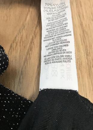 Жіноча кофтинка boohoo 4