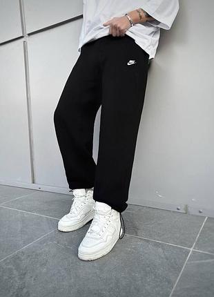 Спортивні штани nike ⬛️