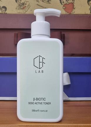 Cef lab азелаиновый противовоспалительный тоник 250 мл