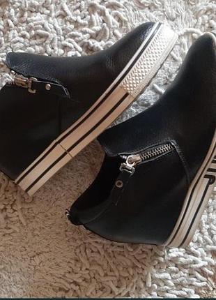 Сникерсы натуральные