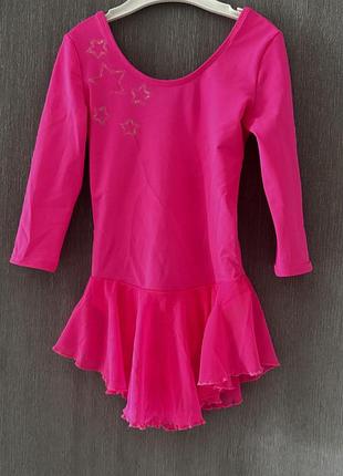 Спортивний дитячий купальник