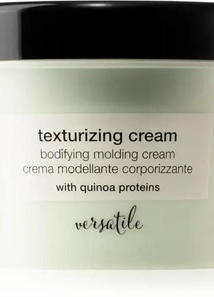 Разглаживающий крем для волос milk_shake lifestyling#urizing cream, 100 мл