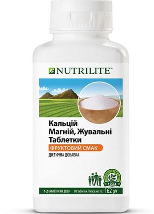 Nutrilitetm кальций магний, жевательные таблетки emwey amwey