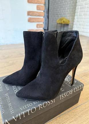 Ботинки замшевые