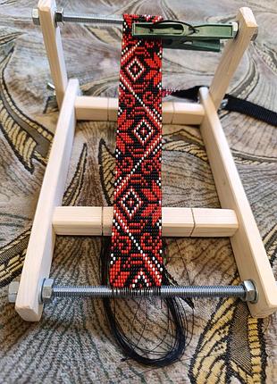 Верстат для бісероплетіння