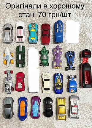 Hot wheels машинки распродаж