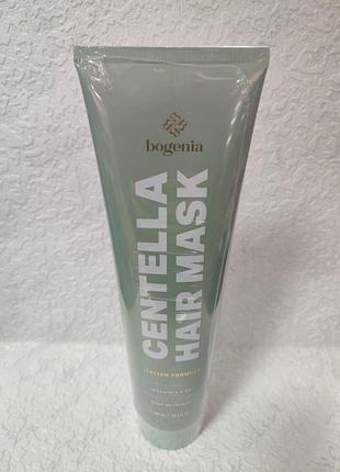 Маска для волосся bogenia centella hair mask, 300 мл