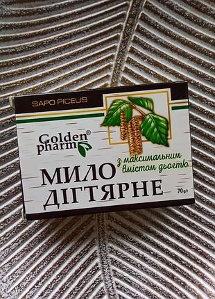 🖤мыло дигтярное для рук и тела против экземы, псориаза, грызгов голен-фарм твердое