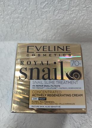 Концентрований активно регенерувальний крем 70+