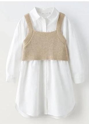 Сукня zara 130