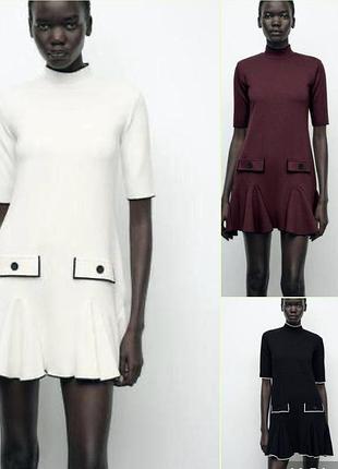 Роскошное стильное платье zara в 3-х цветах