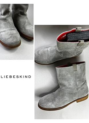 Бротинки из натуральной замши и кожи liebeskind