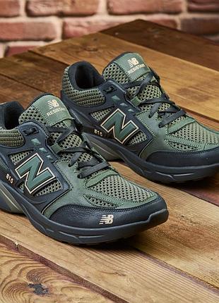 Кроссовки мужские new balance olive кожа-сетка